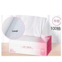 M'AYCREATE DISPOSABLE PULL-OUT COTTON SOFT TOWEL - LEVEL PATTERN [ RED] (100PCS)